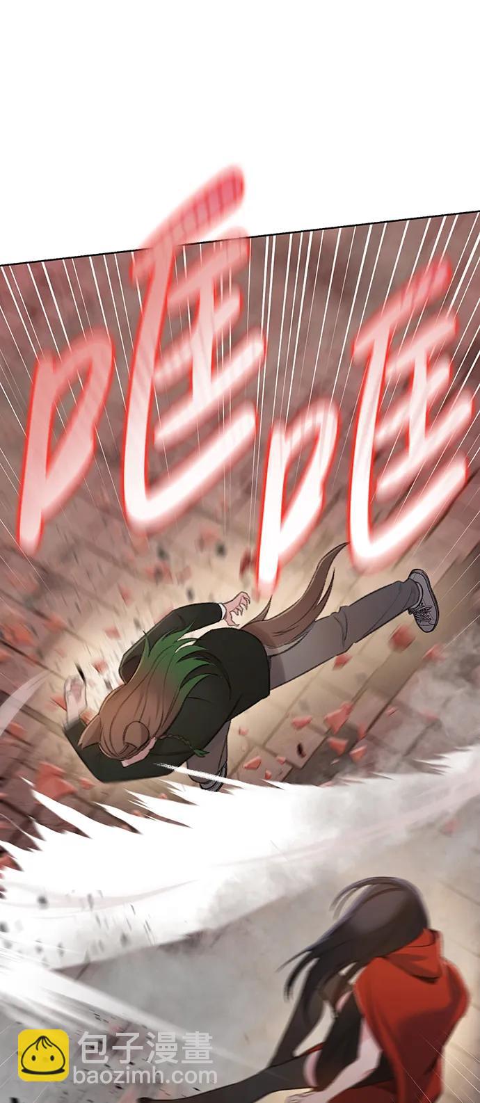 [第46话] 集结（2）22