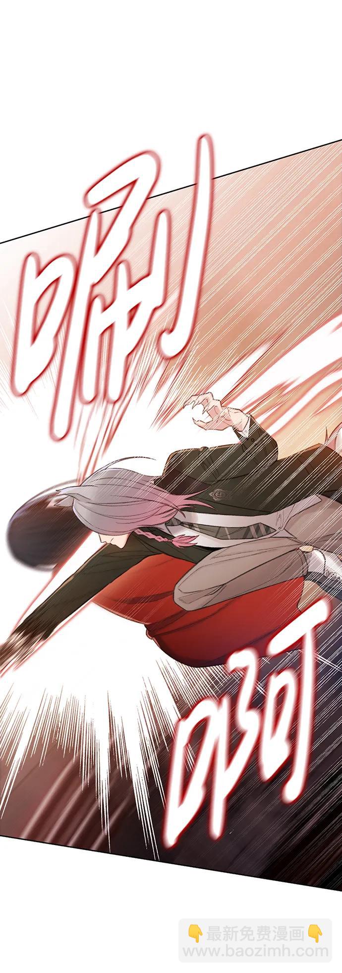 [第46话] 集结（2）25