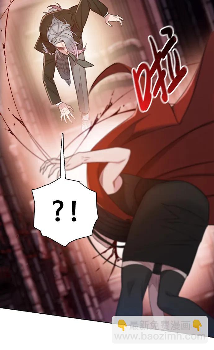 [第46话] 集结（2）28