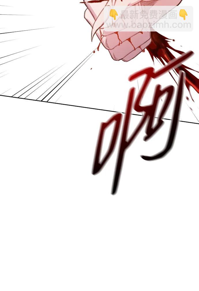 [第46话] 集结（2）30