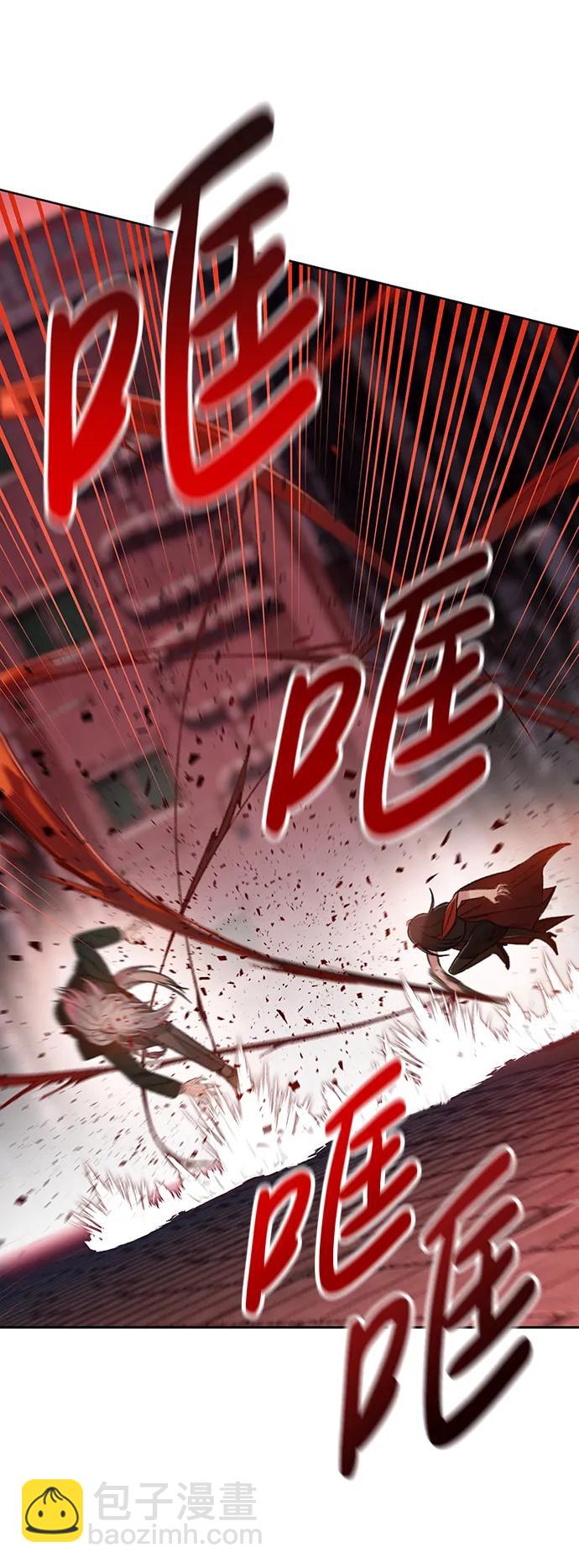 [第46话] 集结（2）31