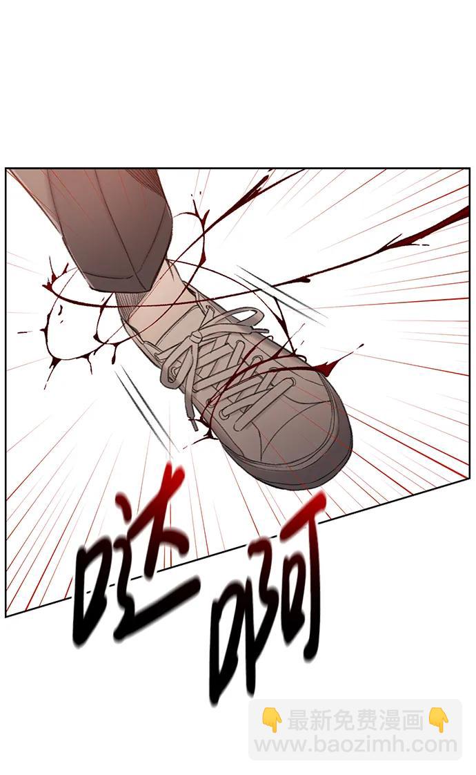 [第46话] 集结（2）32