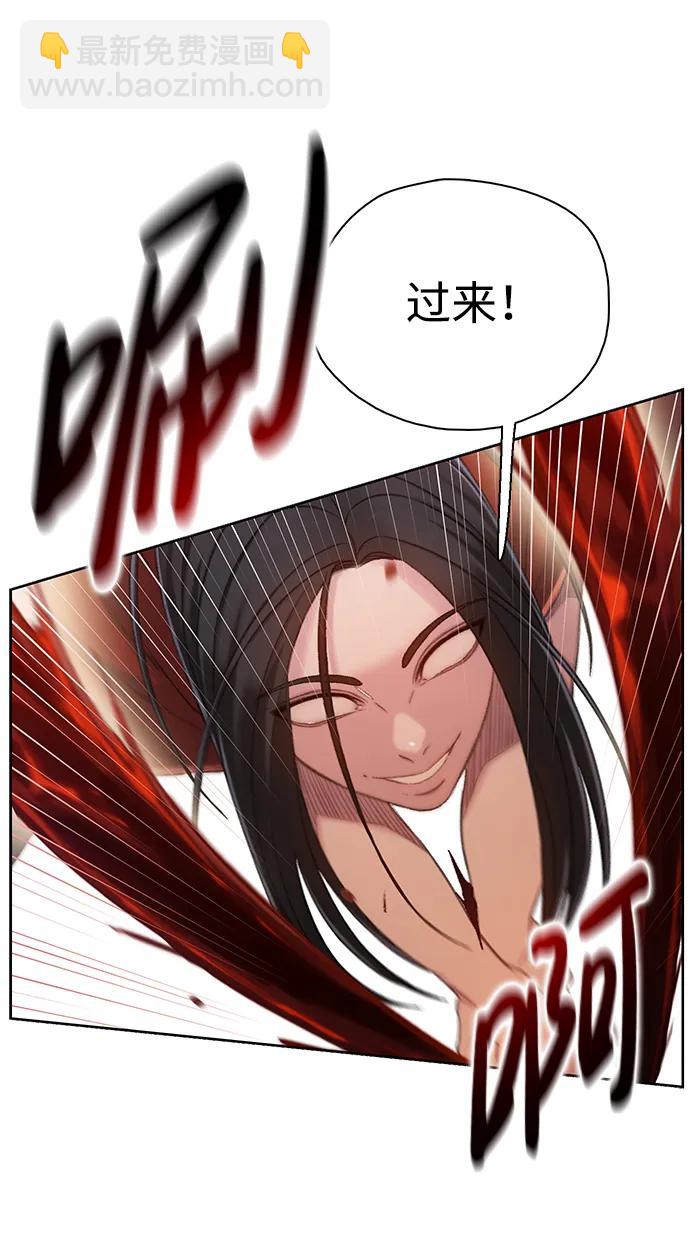 [第46话] 集结（2）33