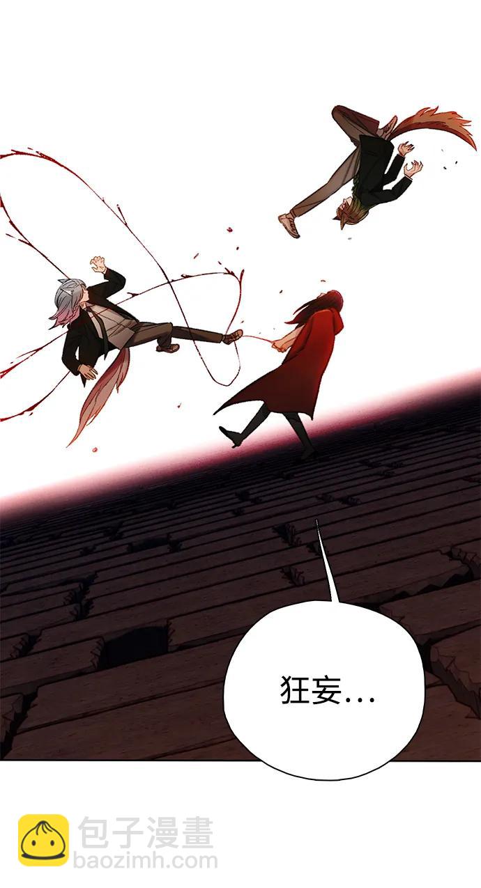 [第46话] 集结（2）36