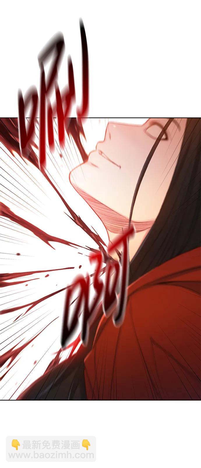 [第46话] 集结（2）37
