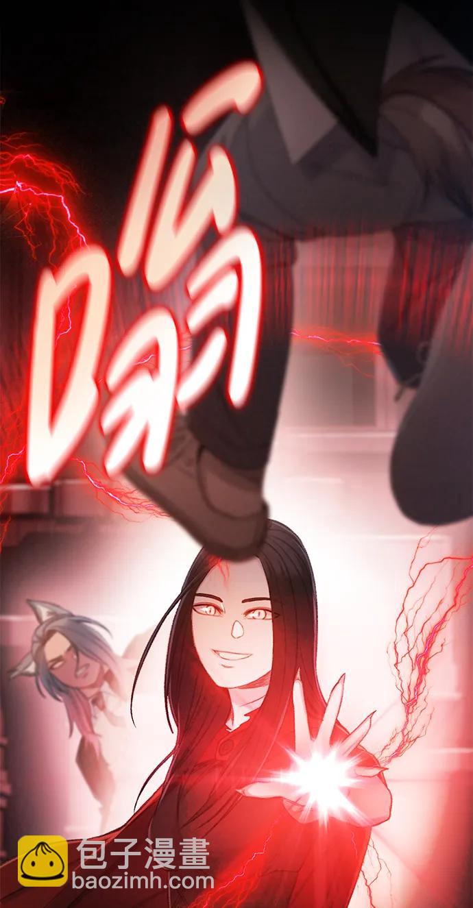 [第46话] 集结（2）42