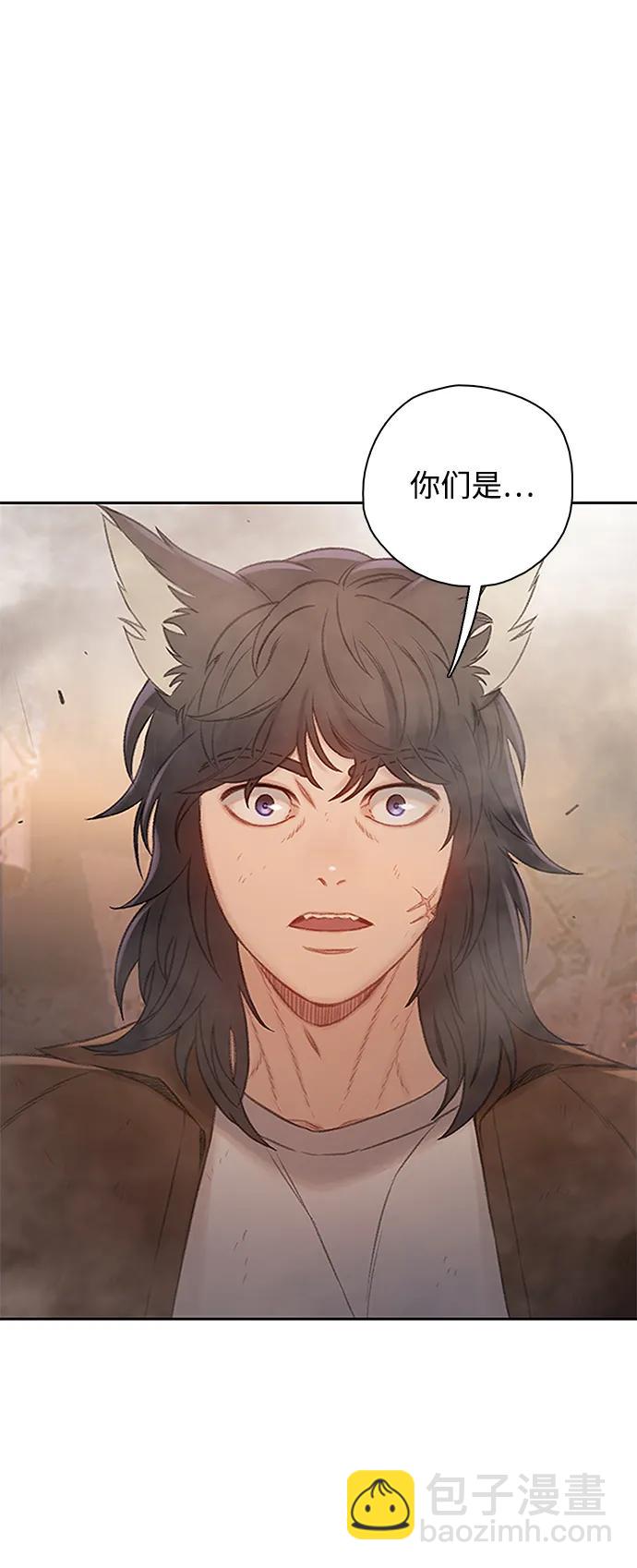 [第46话] 集结（2）5