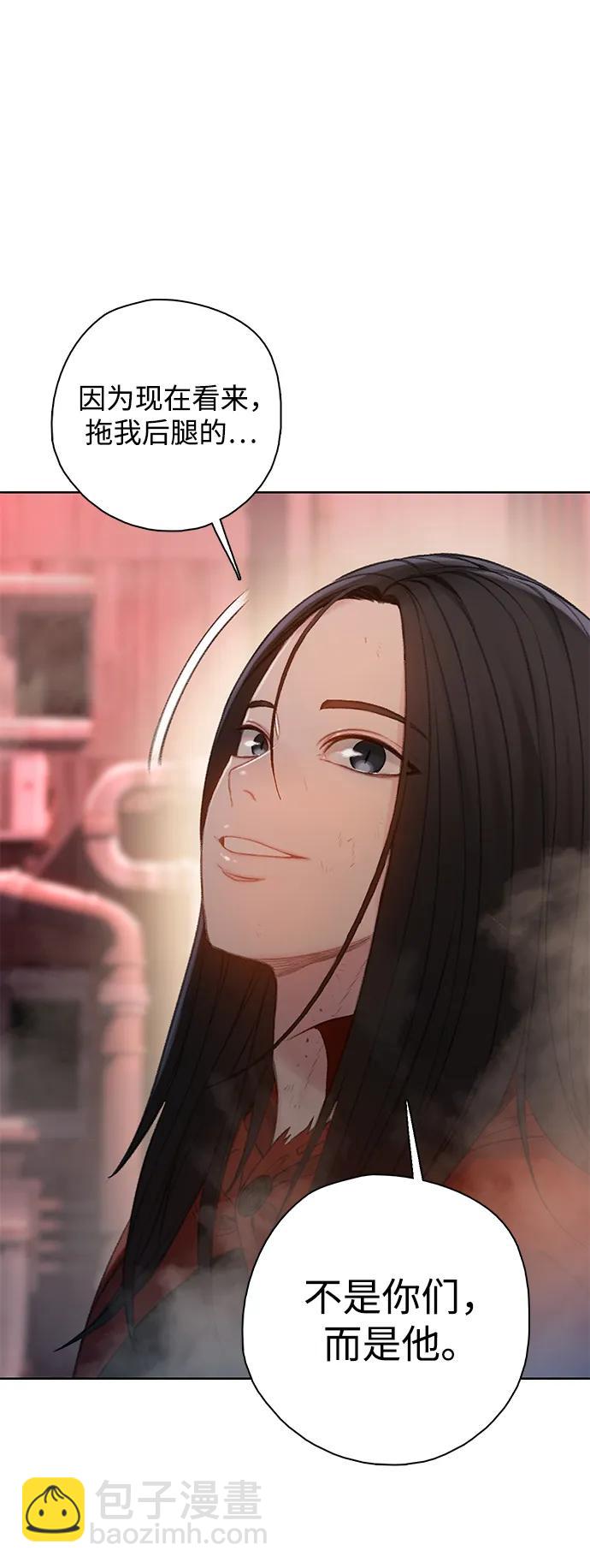 [第46话] 集结（2）57