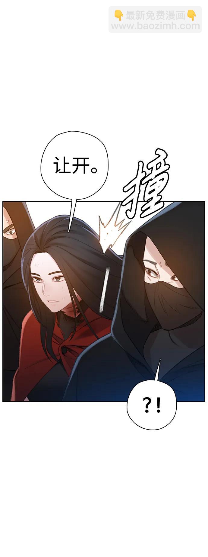 [第46话] 集结（2）71