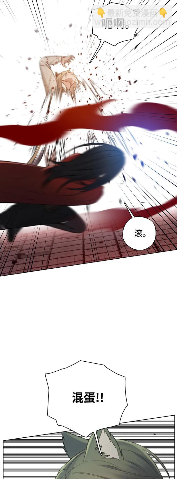 [第46话] 集结（2）83