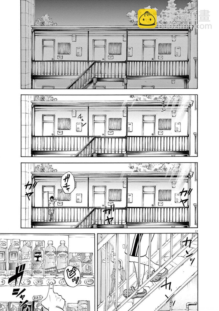 第01话15