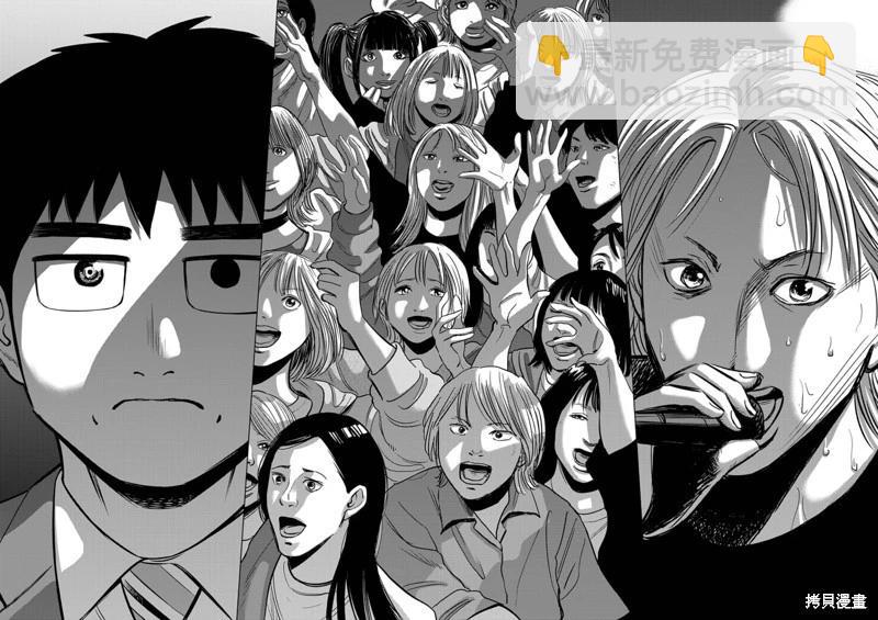 第19话15