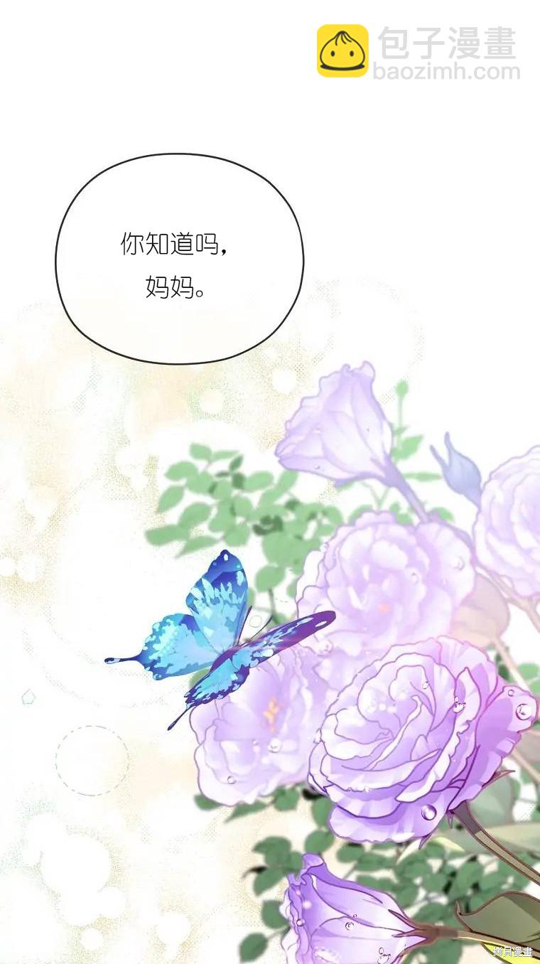 第1话1