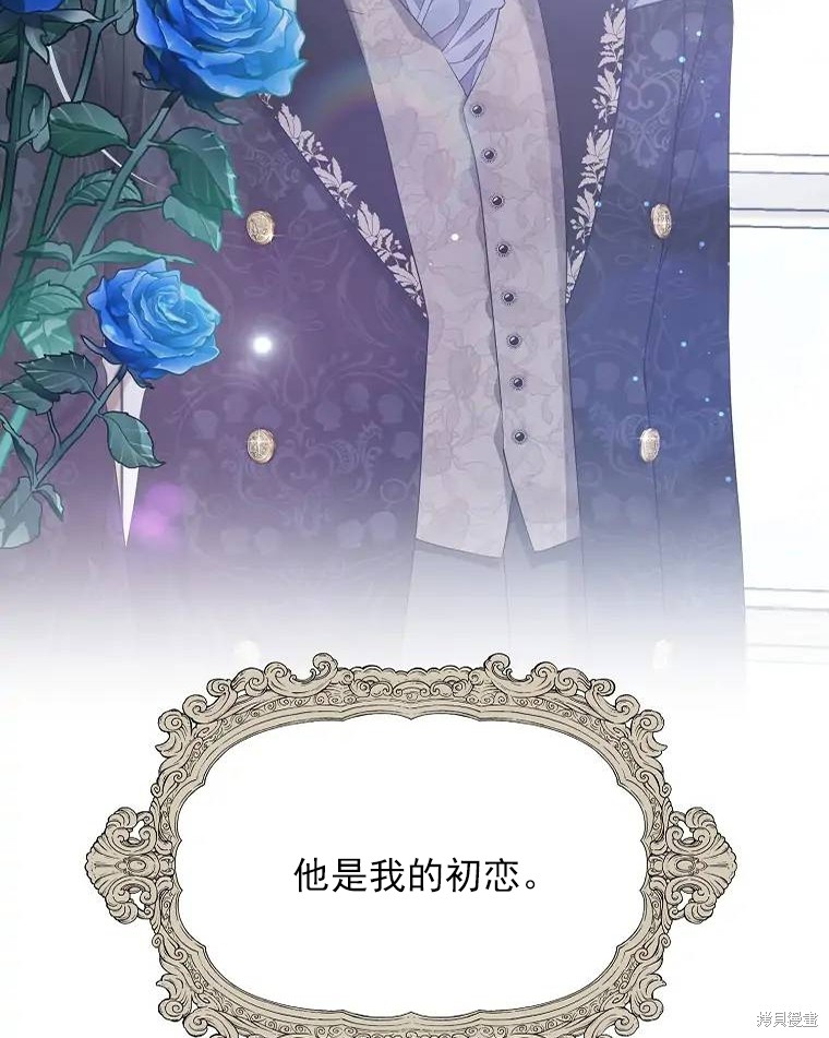 第1话102