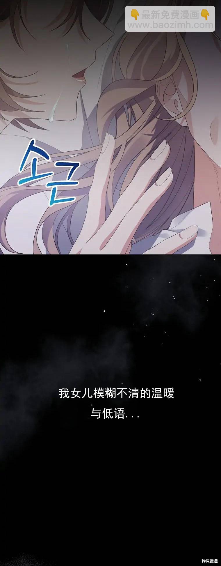 第1话27