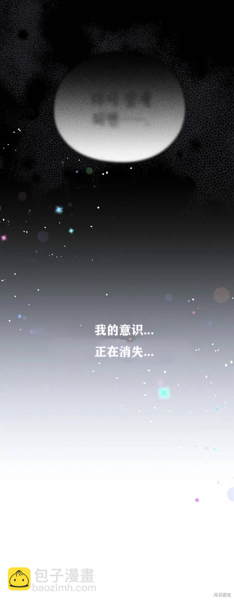 第1话28