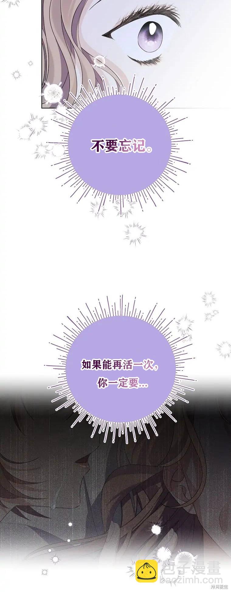 第1话35