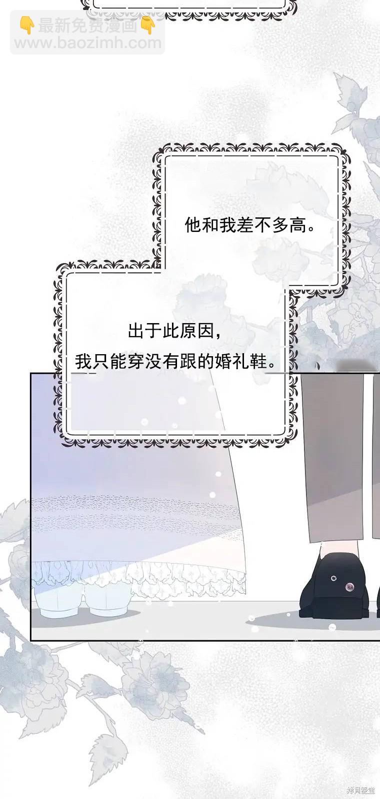 第1话55