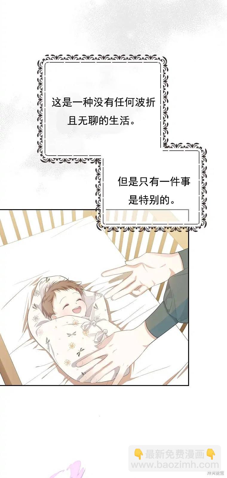 第1话56