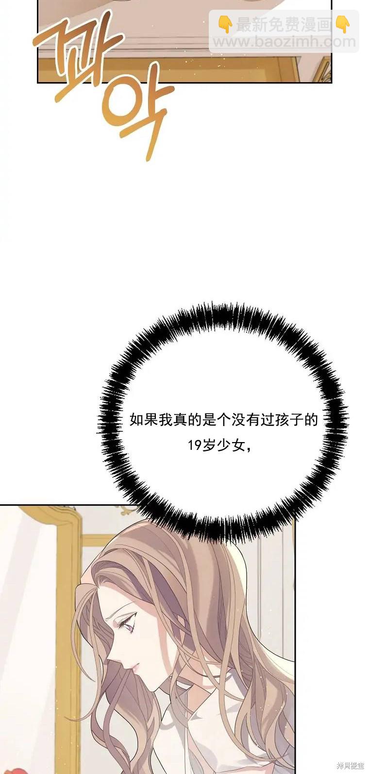 第1话60