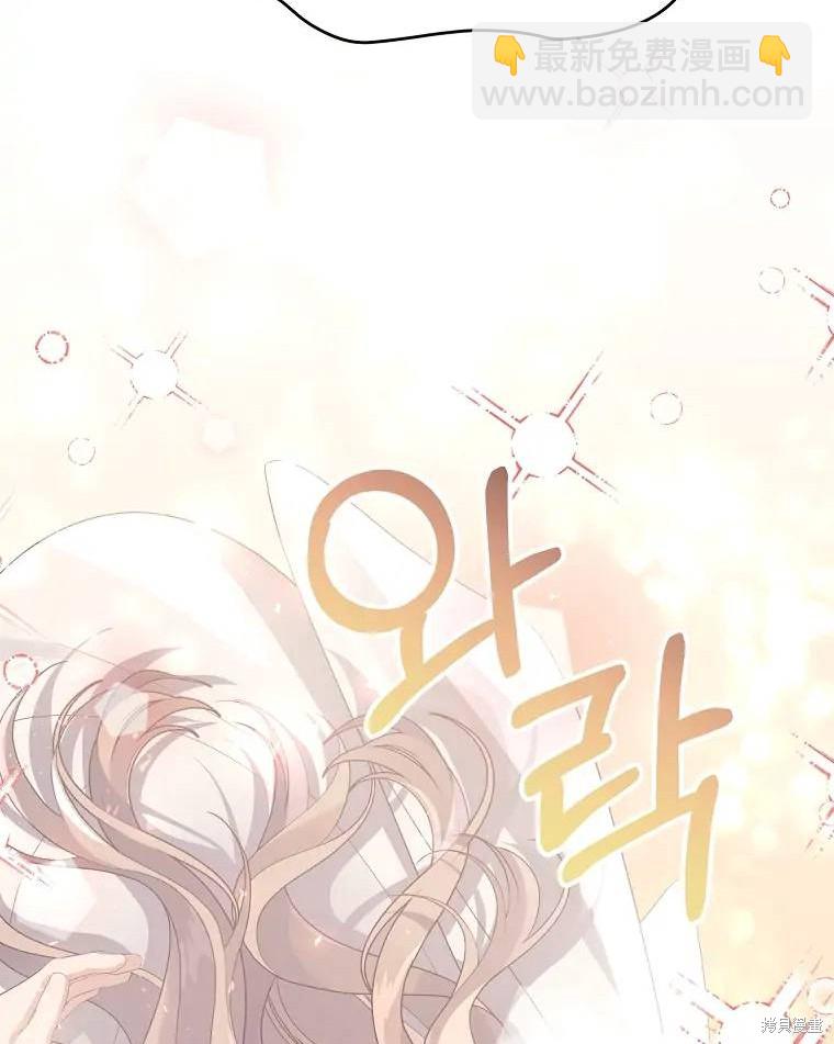 第1话86