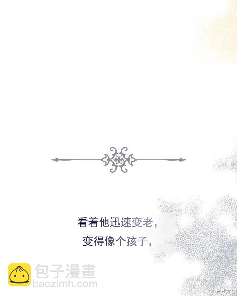 第1话89