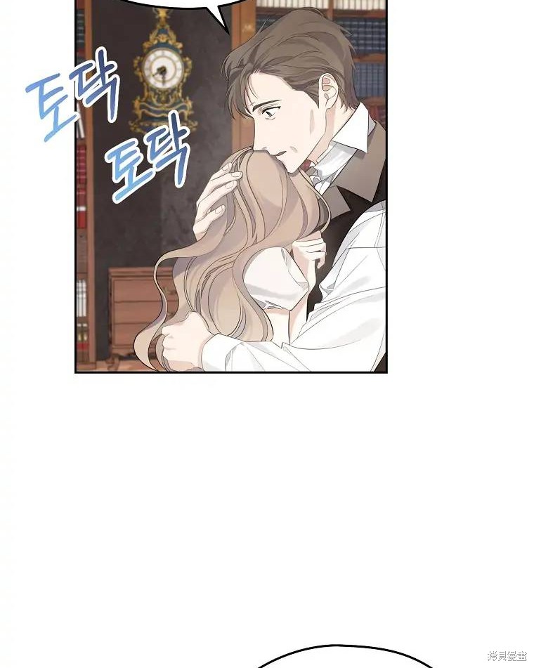 第1话92