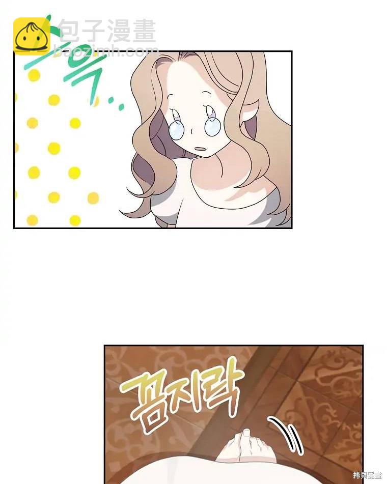 第1话96