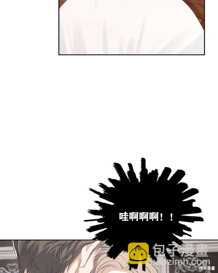 第1话97