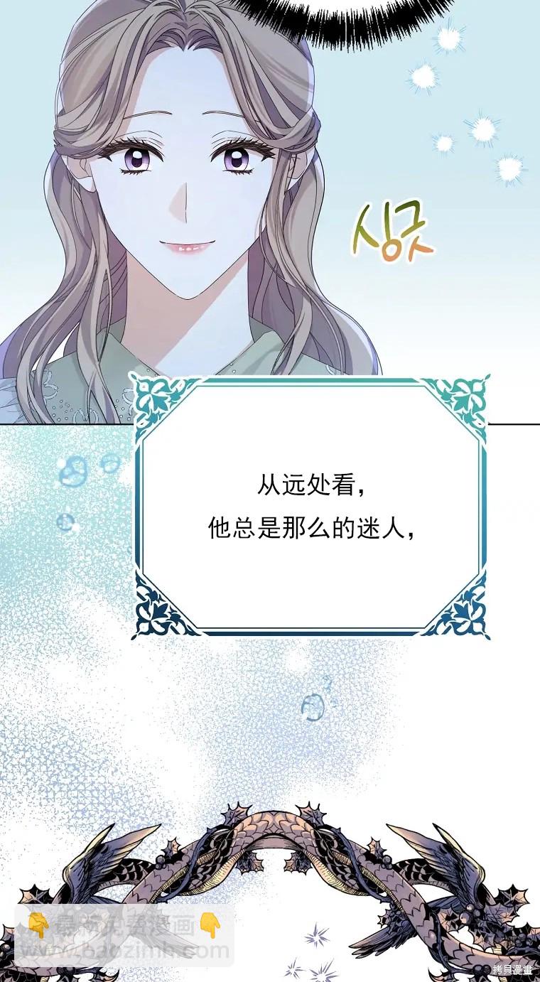 第3话28