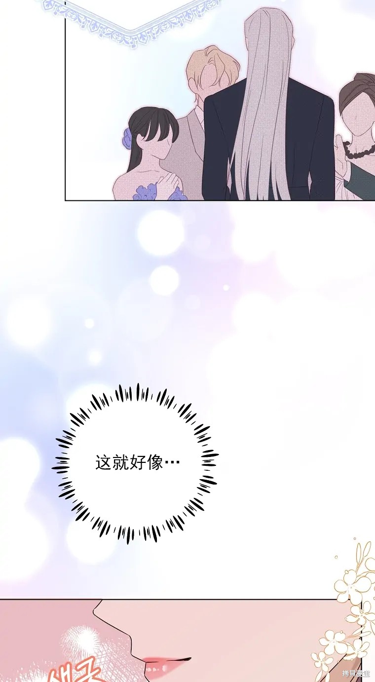 第3话35