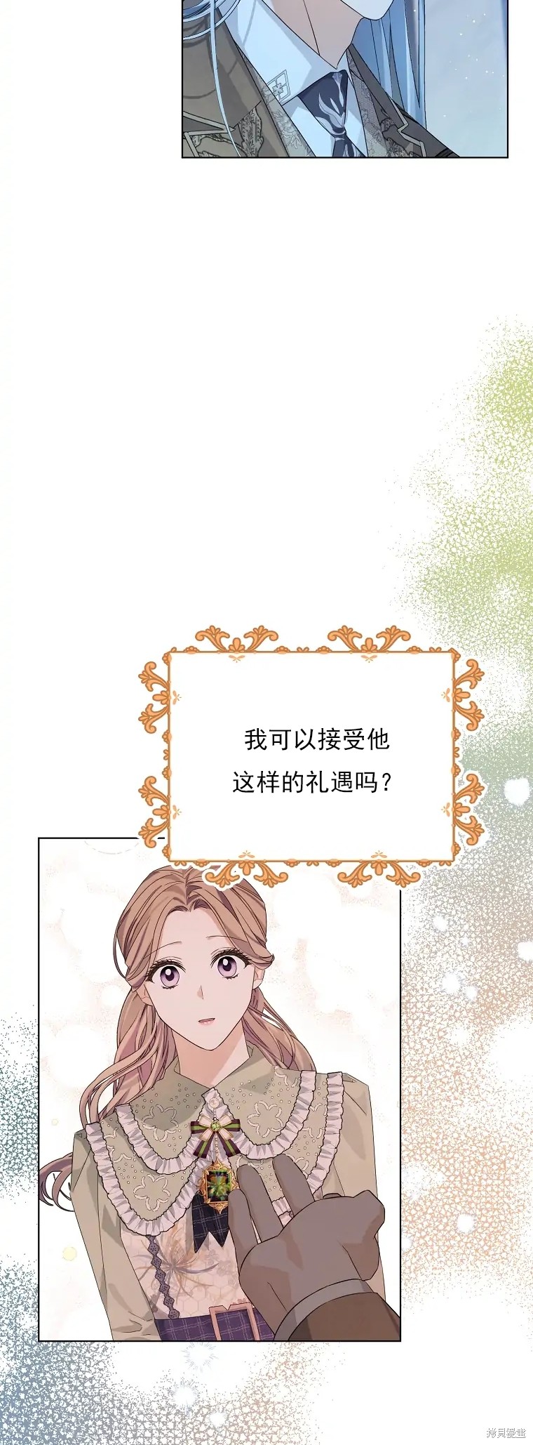 第3话62