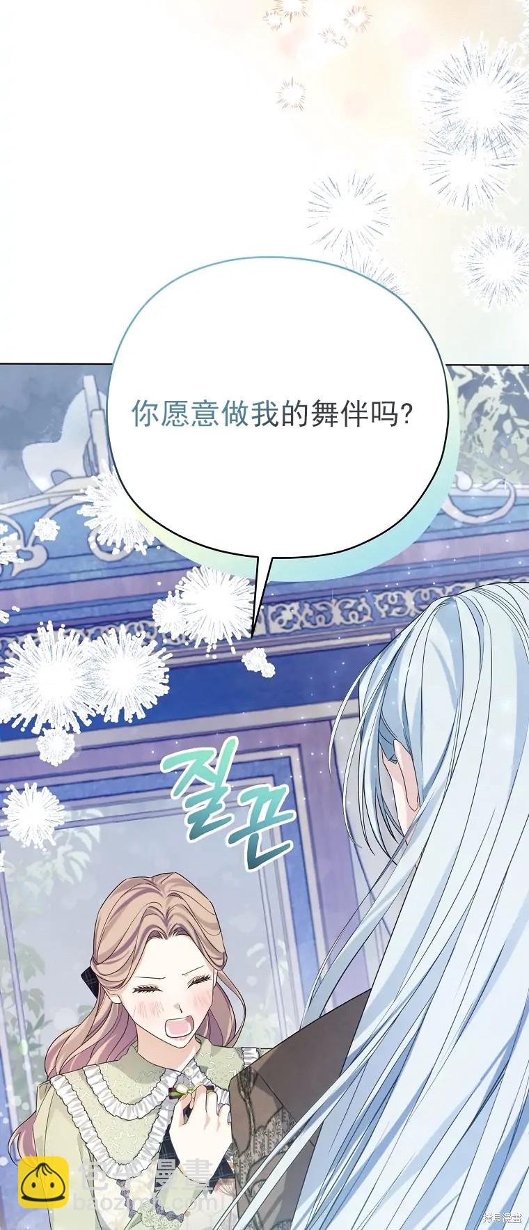 第4话1