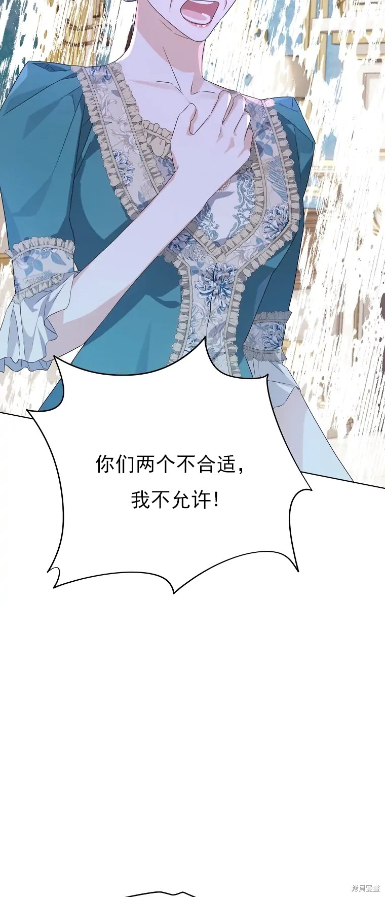 第4话12