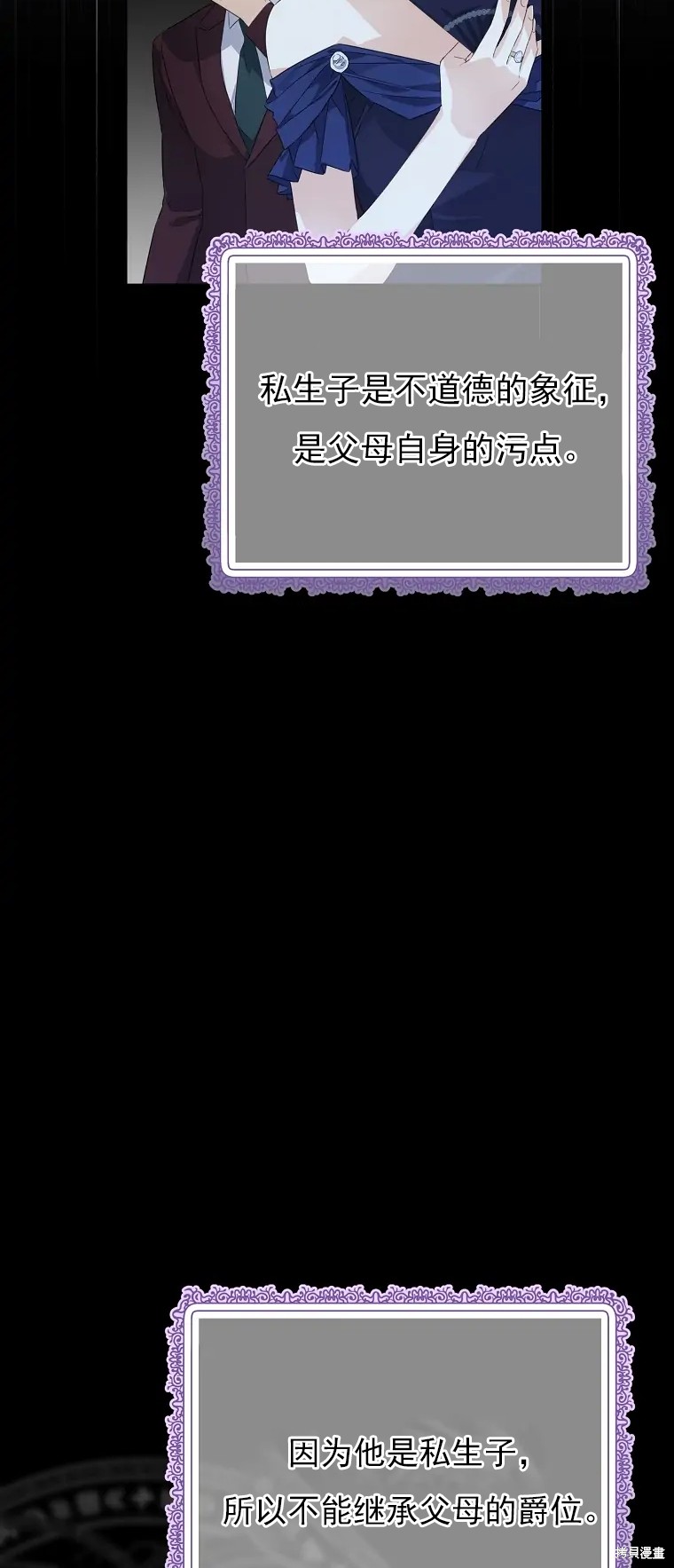 第4话15