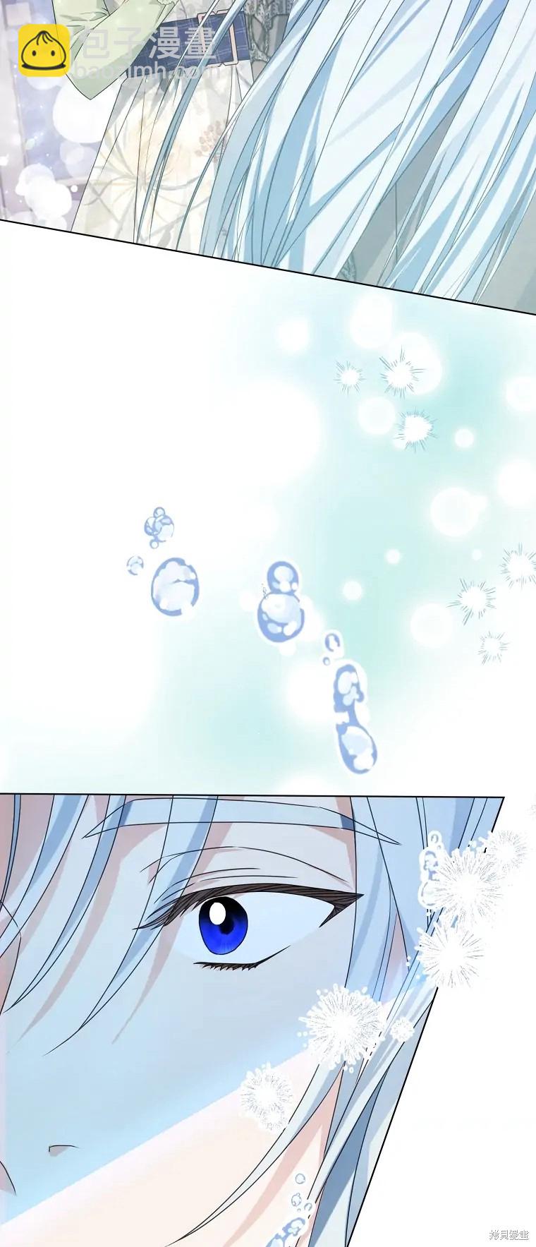 第4话2