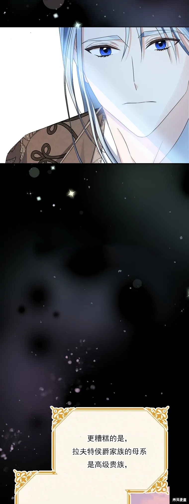 第4话20