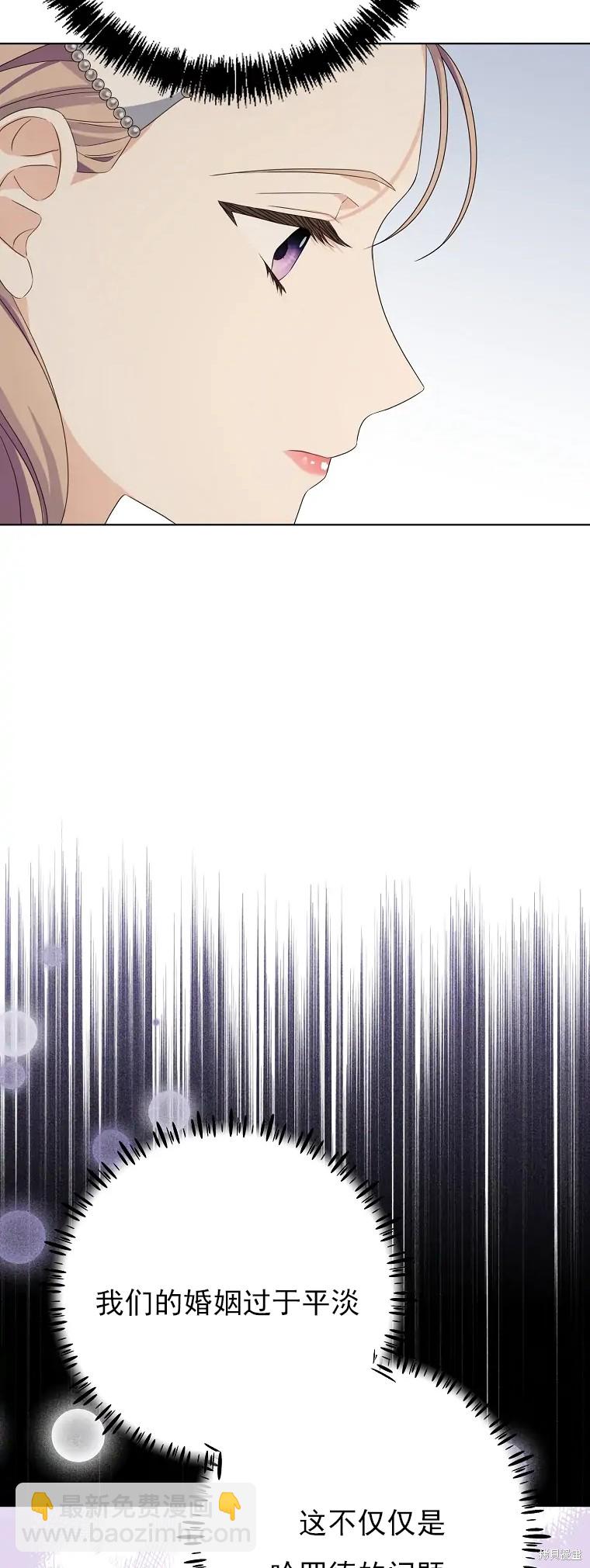 第4话36
