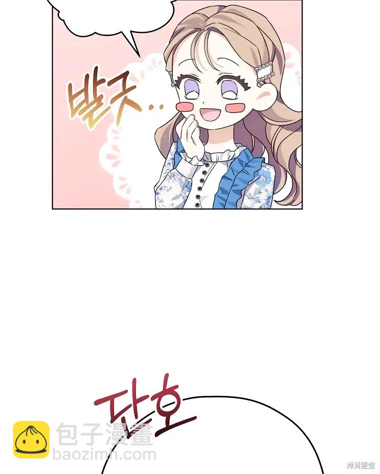 第4话58