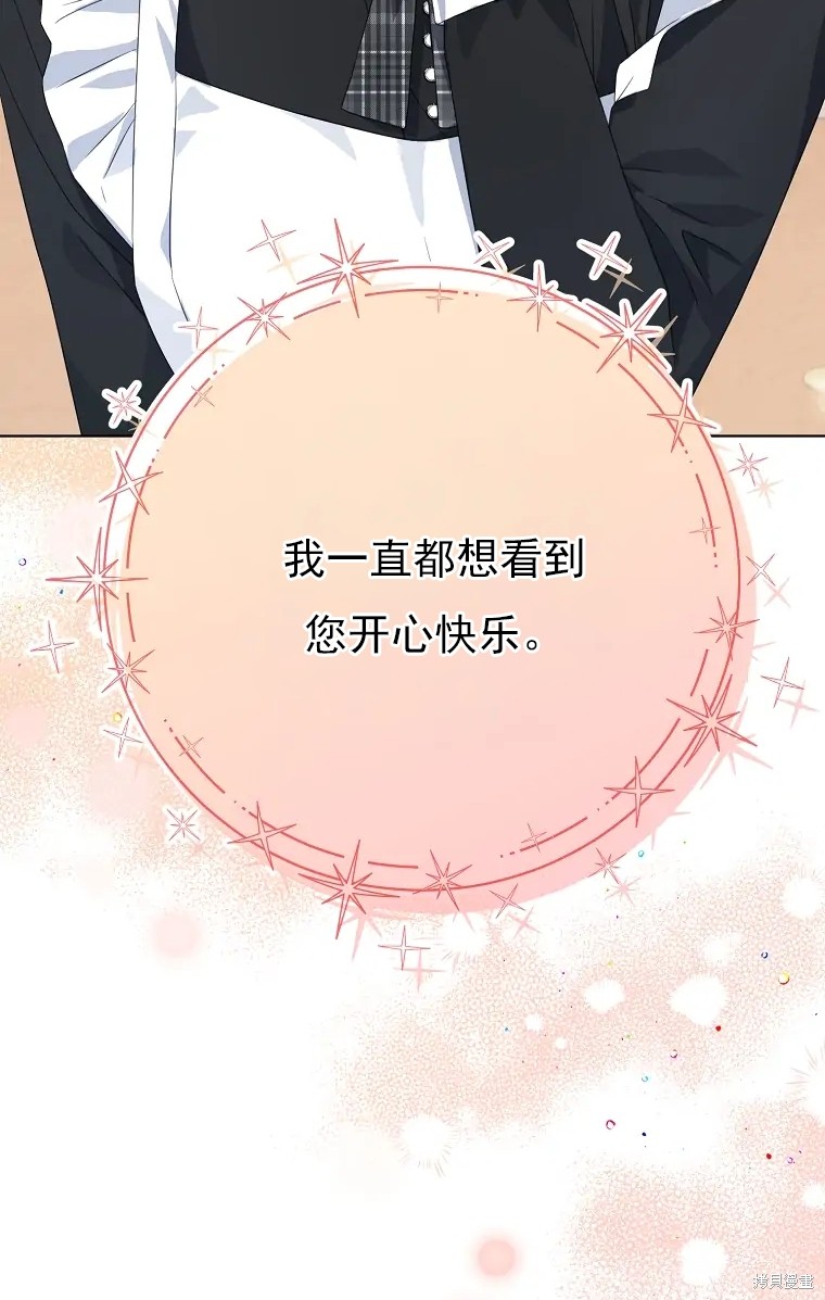 第4话65