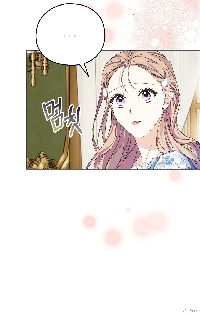 第4话66