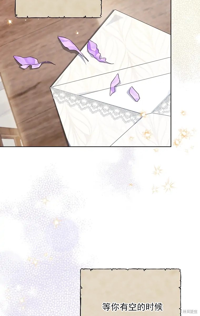 第4话80
