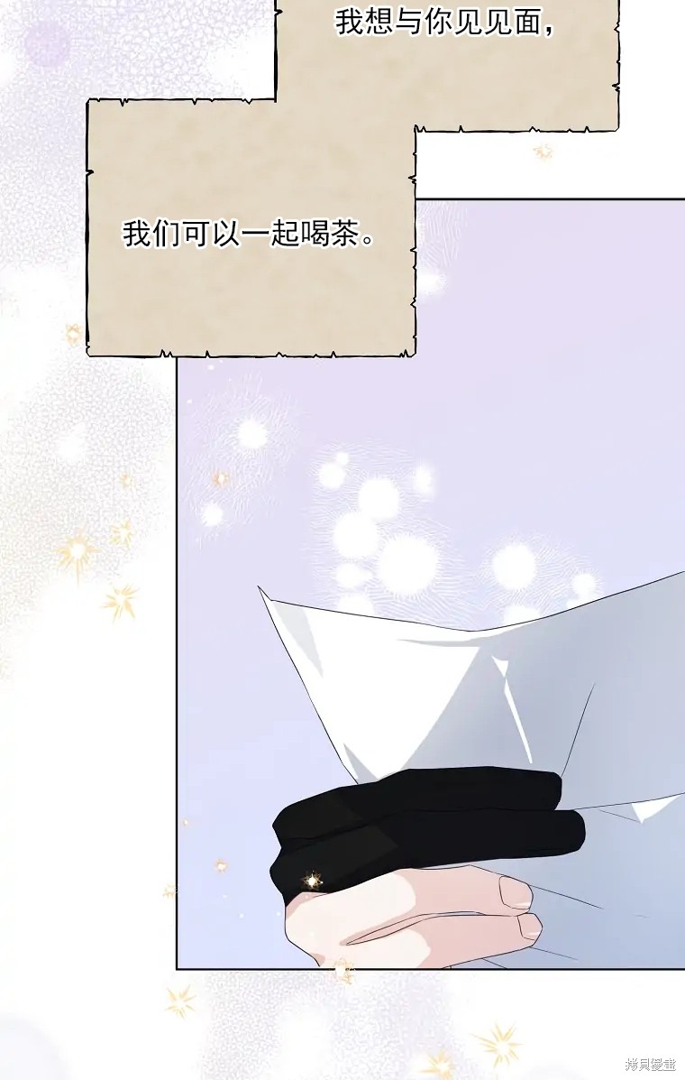 第4话81
