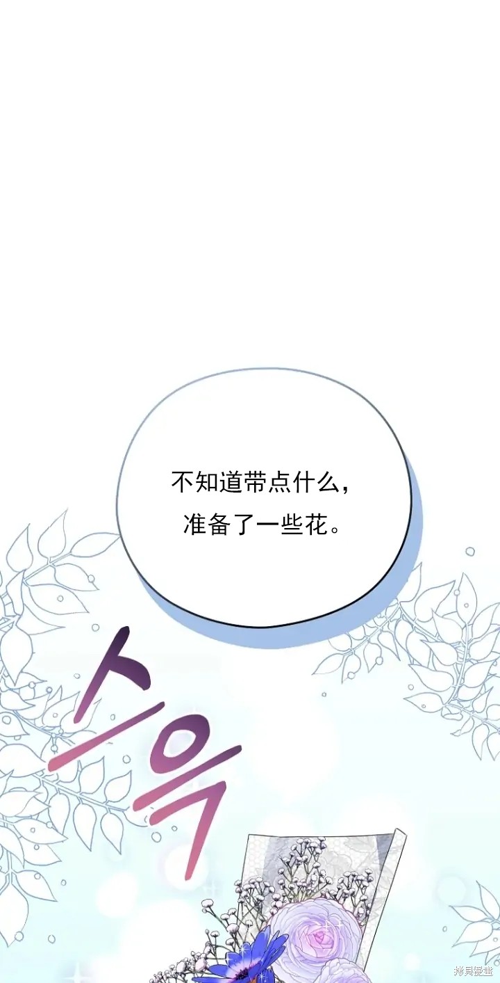 第6话0