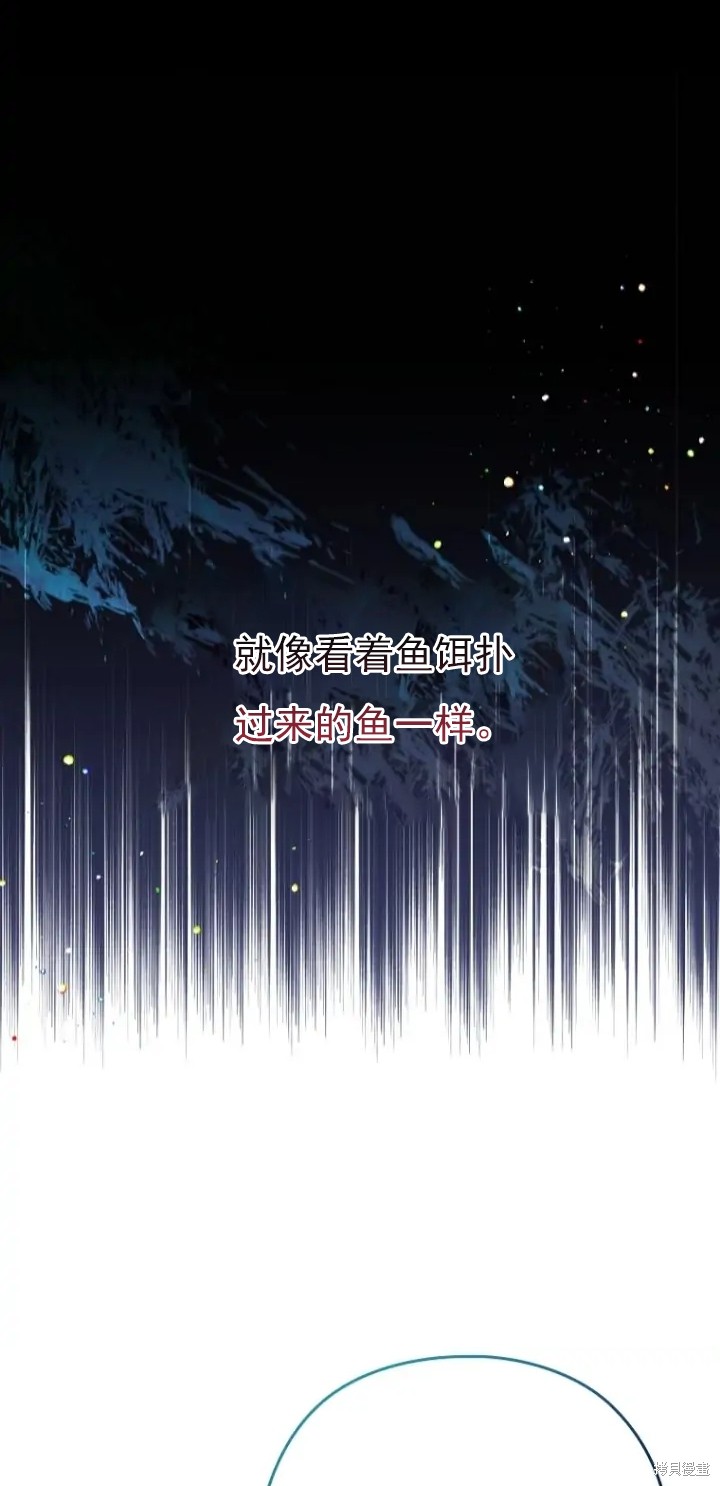 第6话25