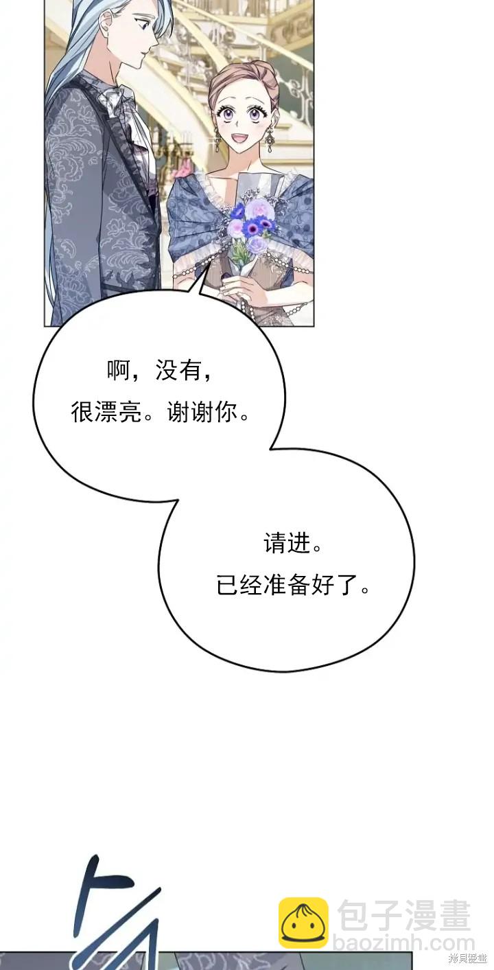 第6话3