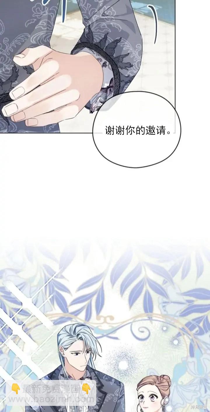 第6话4