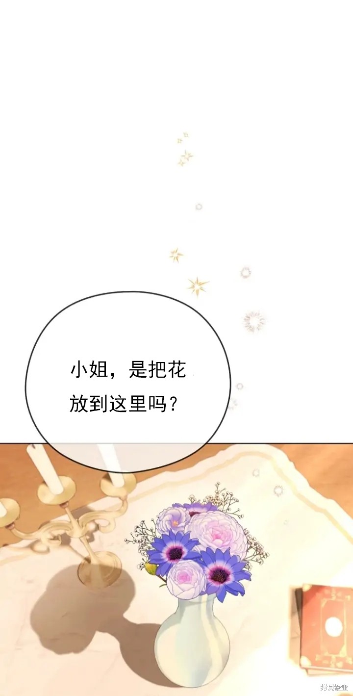 第7话0