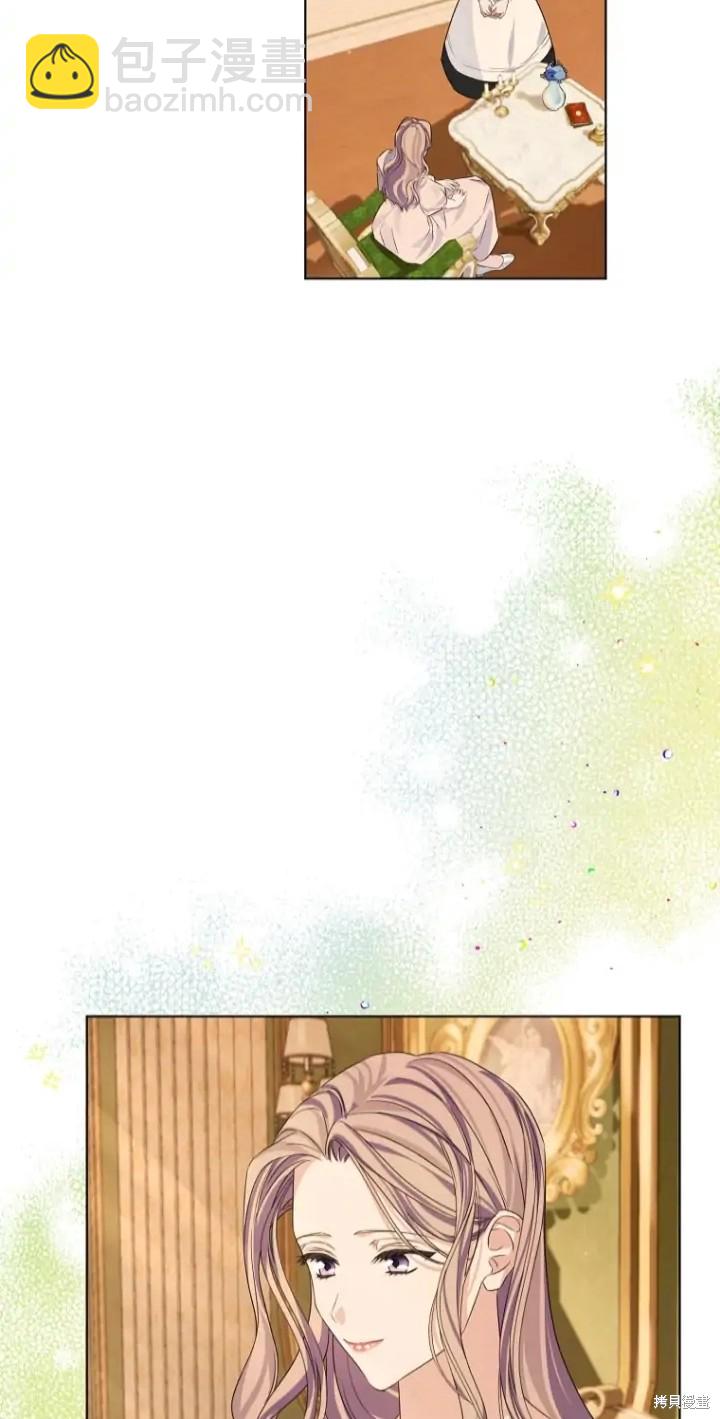 第7话3