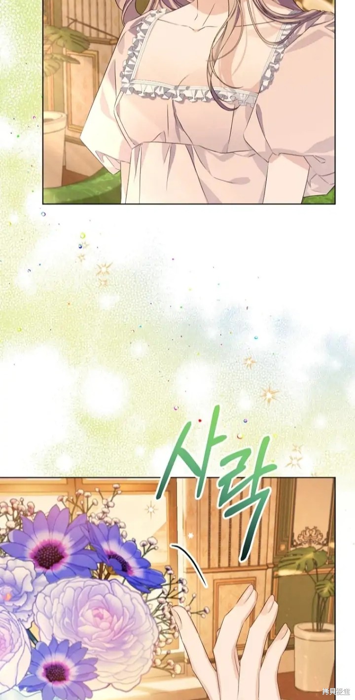 第7话4